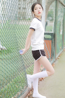 麦迪娜艾莎